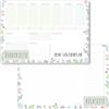 Häfft paper&you® agenda settimanale A4 senza data fissa Cactus 50 fogli - per appuntamenti con lista delle cose da fare, campi per le note e altro ancora - sostenibile e rispettoso al clima