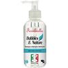 Ferribiella Shampoo per Cani Manti Lunghi 250 ml
