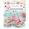 Piccadilly Greetings Regal Publishing Biglietto di auguri per compleanno figlia, 20,3 x 15,2 cm, Piccadilly Greetings