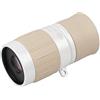 Kenko Monoculare Gallery EYE 4x12, rivestimento multiplo, distanza di messa a fuoco ravvicinata 19cm, Prodotto in Giappone, per l'apprezzamento dell'arte, Bianco, 001400