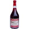 Distilleria Romano Levi - Vermouth di Torino - "Superiore" con Barolo DOCG - 75cl