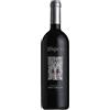 Speri - Valpolicella Classico Superiore Sant' Urbano 2020 - DOC - 75cl