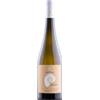 Tenuta Gorghi Tondi Rajìh Zibibbo Sicilia DOC 2024 - Tenuta Gorghi Tondi - Formato: 0.75 l