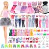 Carreuty 42 Accessori per 28-30 CM Bambola, 10 Abiti (Costume da bagno+2 Abito alla moda + 2 Pantaloni a maniche corte + 5 Abito Halter)+10 Scarpe + 10 Borse + 6 Collane + 6 Corone