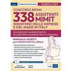 EDISES Concorso RIPAM MIMIT - 90 assistenti amministrativi e 90 assistenti amministrativi contabili: Manuale e quesiti per la prova scritta e orale. Con software di simulazione