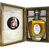 Antica Distilleria di Altavilla Grappa Riserva 'Sinfonia d'Autunno' (700 ml. cassetta in legno) - Antica Distilleria di Altavilla