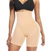 YARRCO Guaina Contenitiva Donna Pancia Piatta (Beige-Vita Alta, M)