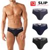 - SENZA MARCA/GENERICO - 12 Pezzi Slip Uomo Mutande Cotone Elasticizzato Intimo Nero Grigio Blu VEQUE