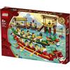 LEGO 80103 - GARA IN BARCA DEL DRAGO EDIZIONE SPECIALE