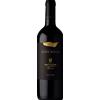 Elena Walch Lagrein Riserva Alto Adige DOC Castel Ringberg Elena Walch 75 cl