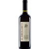 Botti Rosso Capriano del Colle DOC Botti 75 cl