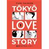 BAO PUBLISHING Tokyo love story (Vol. 1)
