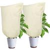 Verdenu 2 Pezzi 100 * 80CM Cappuccio Protezione Piante, 90g/㎡ Copertura Piante Tessuto Non Tessuto, Telo Antigelo per Piante, con Cerniera e Corda di Estrazione per prevenire Insetti, Neve e Freddo