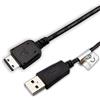 caseroxx cavo USB caseroxx, Cavo dati per Samsung GT-S3650 Corby, cavo USB come cavo di ricarica o per il trasferimento dati in nero