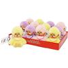 Sekiguchi Monchhichi Originale Bambina Peluche Marrone 20 Cm Con Bavaglino Rosa E Capezzolo
