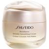Shiseido Benefiance Wrinkle Smoothing Cream - Crema antirughe 50 ml