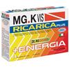 Mgk-Vis Mg K Vis Ricarica Plus+ Energia senza zuccheri gusto orange 14 bustine