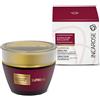 Amicafarmacia Incarose EPE Supreme Crema 50ml