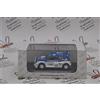 Vitesse DIE CAST " MG METRO 6R4 COMPUTERVISION #10 " VITESSE 1/43 (SKC040)