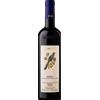 Marziano Abbona Barolo DOCG 2020 - Marziano Abbona - Formato: 0.75 l