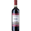Triacca Tenuta La Gatta Riserva La Gatta Valtellina Superiore DOCG 2019 - Triacca Tenuta La Gatta - Formato: 0.75 l