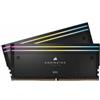 Corsair CMP32GX5M2X7000C34 Dominator Titanium RGB 32GB Kit 2x16GB DDR5 7000 MHz CL34 - Memorie RAM