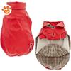 Ferribiella Dog Cappottini Rain - Rosso, 55 cm