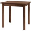 Ristosubito Tavolo da interno TESR Struttura in legno Modello 247-G13 Allungabile Dim. cm L.80/140 P.80 H.76