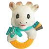 Sophie la Girafe - Sonaglio Peluche con Anello di Dentizione - Da 3 Mesi
