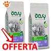 Oasy Dog Adult Medium/Large Monoproteico Anatra - Offerta [PREZZO A CONFEZIONE] Quantità Minima 2, Sacco Da 12 Kg