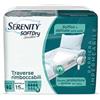 SERENITY SOFTDRY SENSITIVE TRAVERSE RIMBOCCABILI SUPER 80x180 cm 15