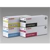 Canon Toner Canon ciano C-EXV20 imagepress C6000VP C7000VP [0437B002AA]