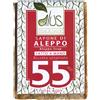 ALCEA Srl Alus Sapone Di Aleppo 55% Olio Di Alloro 200g - Detergente Naturale Artigianale