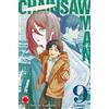 PANINI SPA Chainsaw Man. Il bagno (Vol. 9)