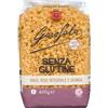 PASTIFICIO LUCIO GAROFALO SpA GAROFALO DITALINI RIGATI 400 G