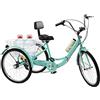 YyanLAK Triciclo per adulti, triciclo da 24 pollici, per adulti, 3 ruote, bicicletta pieghevole a 7 marce, con cesto e lampada, con schienale e portabicchieri (verde limone)