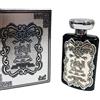 BUSINESS SQUARE BS Profumo AL IBDAA SILVER 100ml Acqua di Profumo Uomo Attar Arabo, Oud Oriental Attar Donna, Muschio Halal NOTE: Limone, Lavanda, Ambra, Cedro, Patchouli, Vaniglia, Sandalo, Oud, Muschio