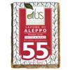 ALCEA SRL Aleppo Cubo 55% 200 G