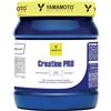 YAMAMOTO NUTRITION Creatine Crea POWDER Creapure 500 gr, Integratore Alimentare di Creatina Monoidrato in Polvere, Integratore per Sportivi, Aumenta le Prestazioni Fisiche, Non Aromatizzato