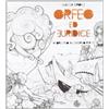 LIBRIFACENDO_FUMETTI Orfeo ed Euridice. Andrei fino all'inferno per te