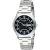 Casio MTP-V006D-1B2 Men's Stainless Steel Easy Reader Black Dial Day Date Analog Dress Watch