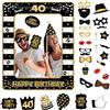 Popoyu - Decorazioni per il 40° compleanno da uomo e donna, cornice gonfiabile per selfie in oro nero e 34 accessori per foto del 40° compleanno, gigantesca cornice gonfiabile per foto di festa per la
