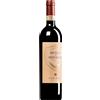 San Polo | Toscana Brunello di Montalcino DOCG 2018 (BIO) 0,75 l