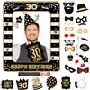 POPOYU Decorazioni per 30° compleanno, unisex, cornice gonfiabile per selfie e 34 accessori per cabina fotografica per 30° compleanno, cornice gigante gonfiabile per feste, decorazione per feste di 30