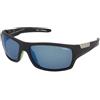 O'Neill ONS Barrel 2.0 104P | Occhiali da Sole Graduati o Non Graduati | Prova Online | Unisex | Plastica | Rettangolari | Nero | Adrialenti