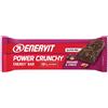 ENERVIT SpA Enervit Sport Power Crunchy Brownie 40g