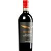 Poggio Landi | Toscana Brunello di Montalcino Chiuso del Lupo DOCG 2018 (BIO) 0,75 l