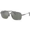 Ray-Ban Michael Titanium RB 8096 (165/GK)