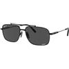 Ray-Ban Michael Titanium RB 8096 (9267K8)