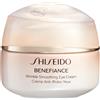 Shiseido Benefiance Benefiance wrinkle smoothing eye cream - new